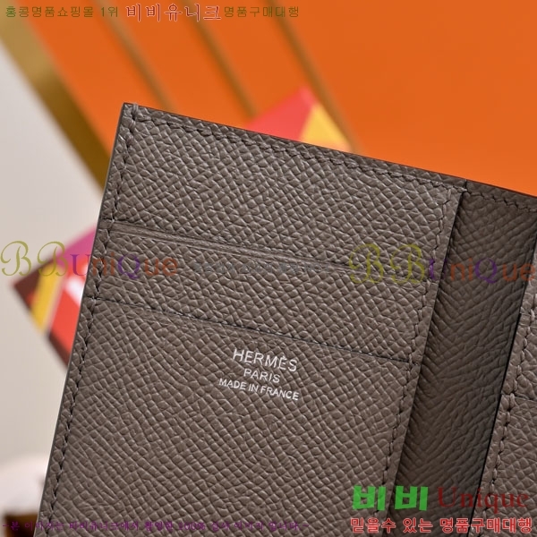 #�����޽� ���̵� ���� H987701-12