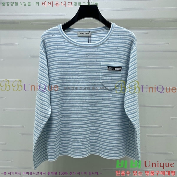 ���� �̿�̿� ������ MIU356705-16