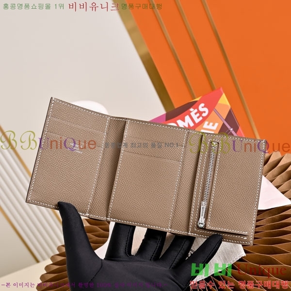 #�����޽� ���̵� ���� H987701-14