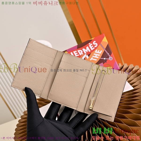 #�����޽� ���̵� ���� H987701-15