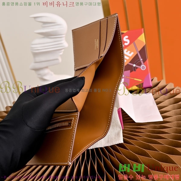 #�����޽� ���̵� ���� H987701-17