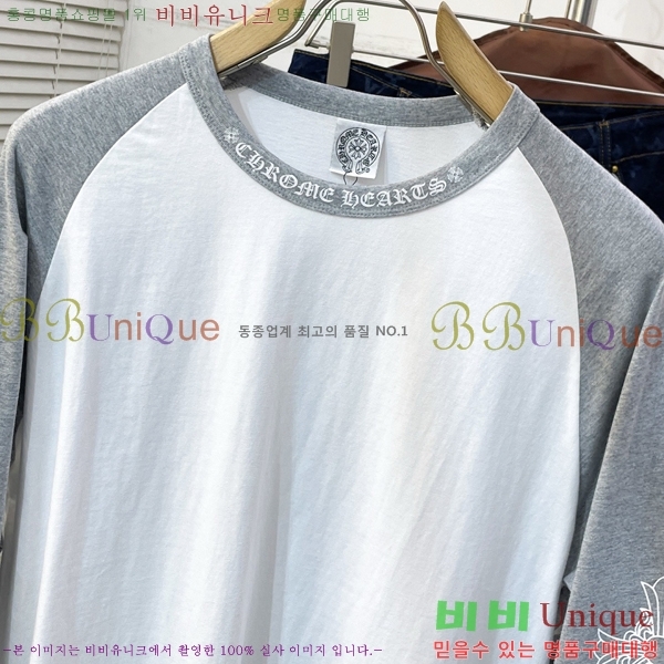 ���� ũ������ ����Ƽ CH536279-1