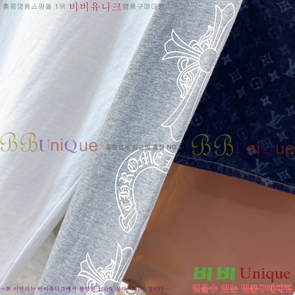 ���� ũ������ ����Ƽ CH536279-1