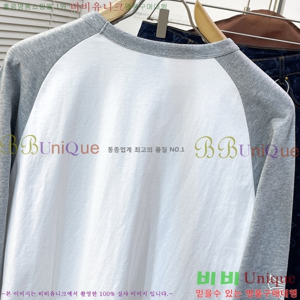 ���� ũ������ ����Ƽ CH536279-1