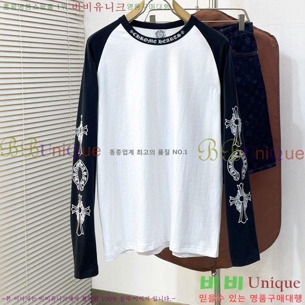 ���� ũ������ ����Ƽ CH536279-2