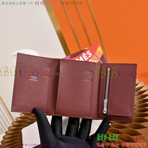 #�����޽� ���̵� ���� H987701-23