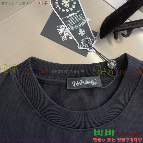 ���� ũ������ ���� Ƽ���� CH232719-1