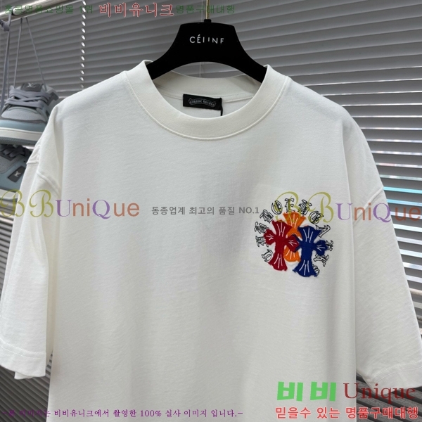���� ũ������ ���� Ƽ���� CH232719-2
