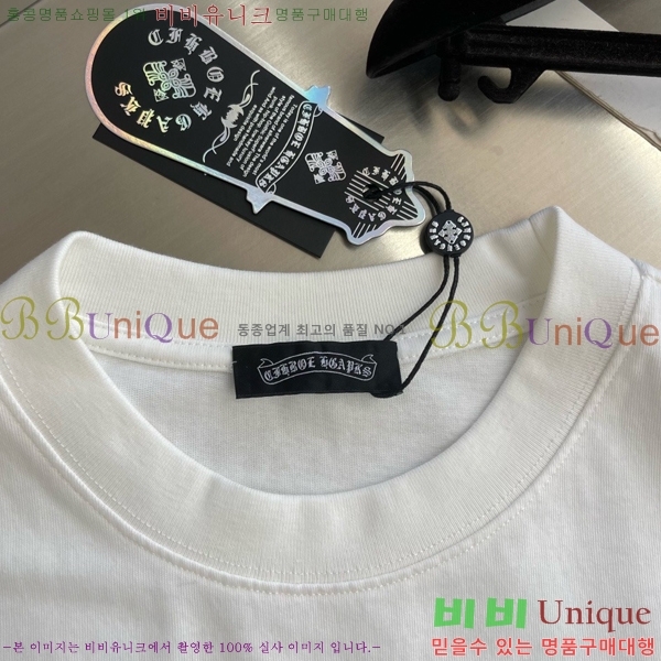 ���� ũ������ ���� Ƽ���� CH232719-2