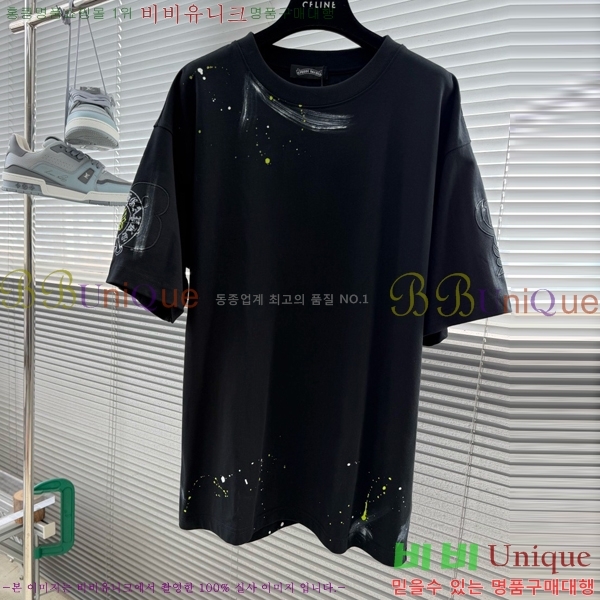 ���� ũ������ ���� Ƽ���� CH232719-3
