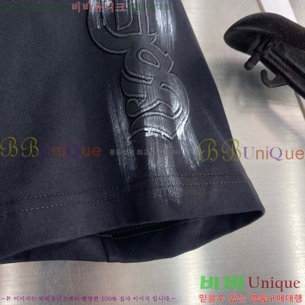 ���� ũ������ ���� Ƽ���� CH232719-3
