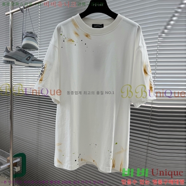 ���� ũ������ ���� Ƽ���� CH232719-4