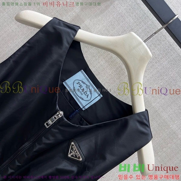 ���� ����� ���ǽ� PA32034520-4