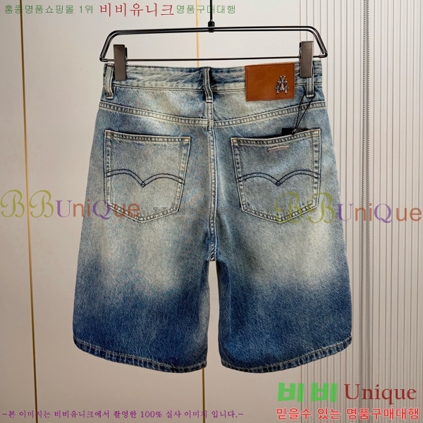 ���� ũ������ �ݹ��� CH138354