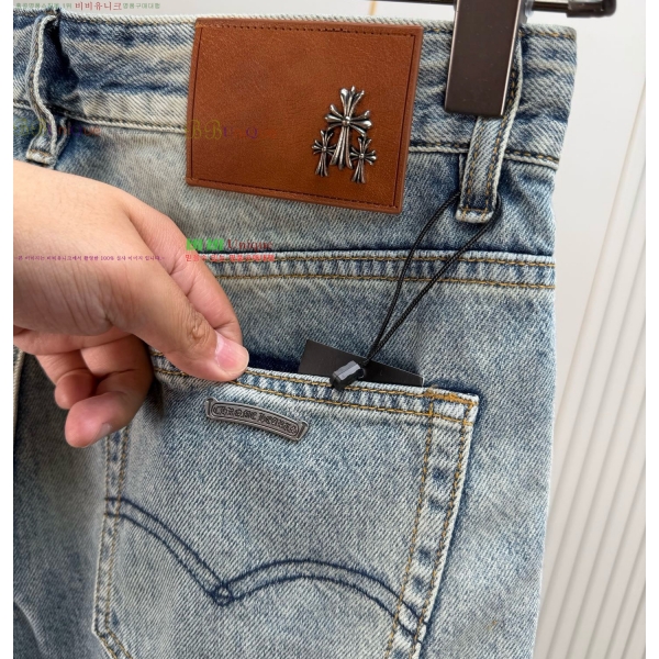 ���� ũ������ �ݹ��� CH138354