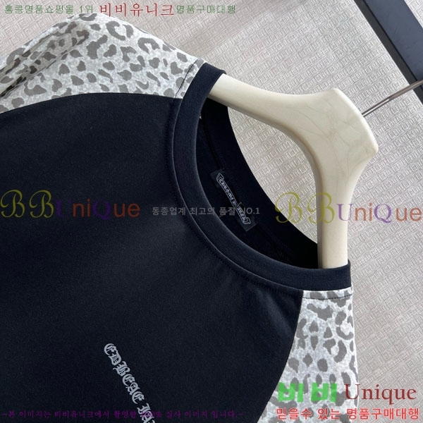 ���� ũ������ ����Ƽ CHS43465670-1