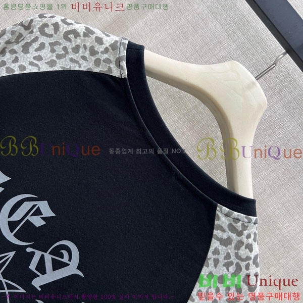 ���� ũ������ ����Ƽ CHS43465670-1
