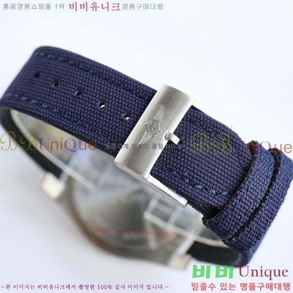 �����Ʋ�� ��� �����ƽ 44mm V1731110-1