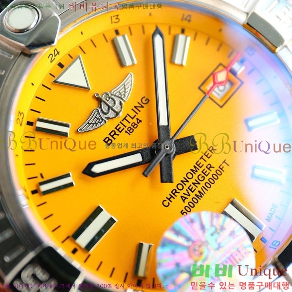 �����Ʋ�� ��� �����ƽ 44mm V1731110-2