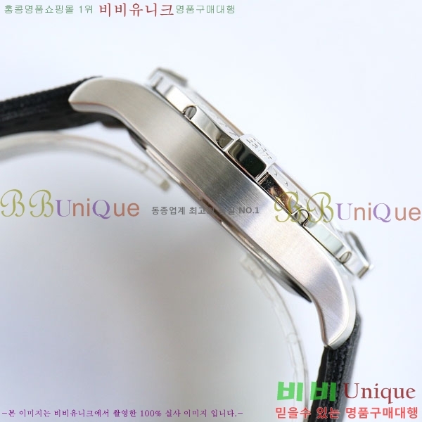 �����Ʋ�� ��� �����ƽ 44mm V1731110-2