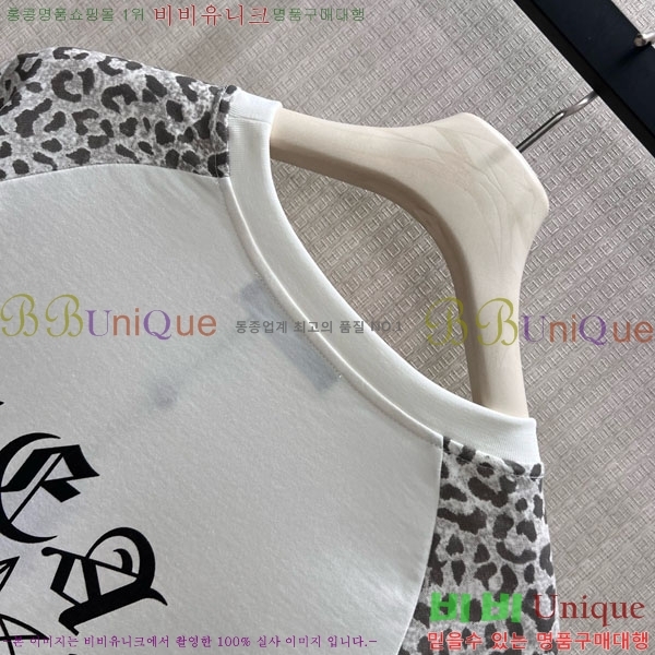 ���� ũ������ ����Ƽ CHS43465670-2