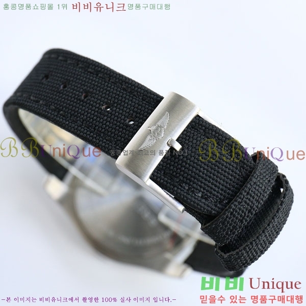�����Ʋ�� ��� �����ƽ 44mm V1731110-2