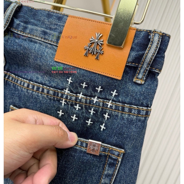 ���� ũ������ û���� CH268539