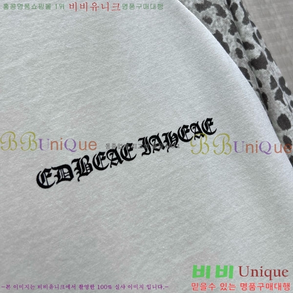 ���� ũ������ ����Ƽ CHS43465670-2