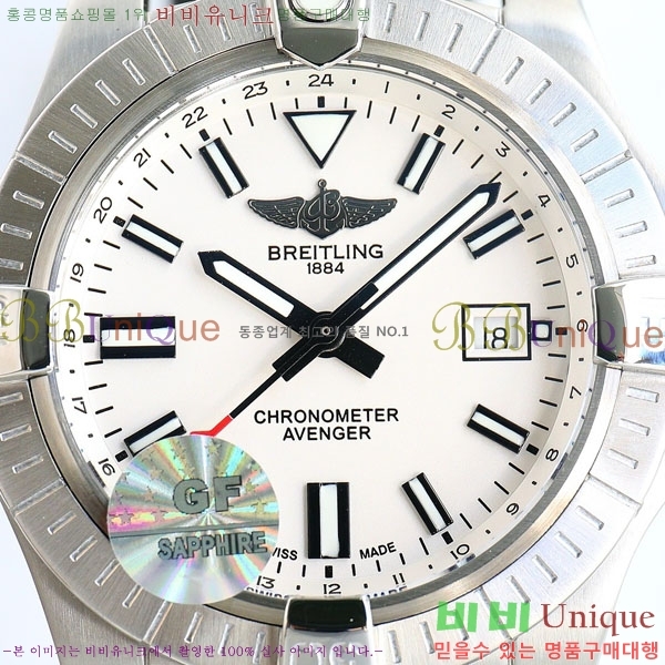 �����Ʋ�� ��� �����ƽ 44mm V1731110-3