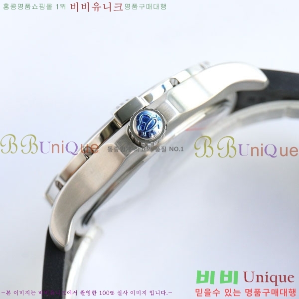 �����Ʋ�� ��� �����ƽ 44mm V1731110-3