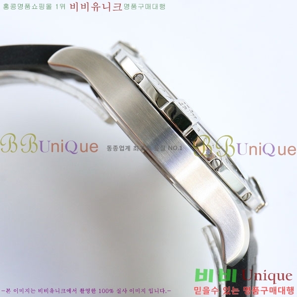�����Ʋ�� ��� �����ƽ 44mm V1731110-3