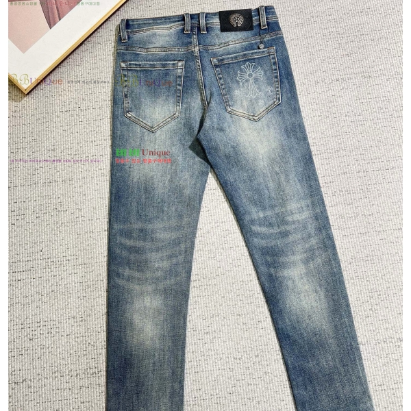 ���� ũ������ û���� CH268540