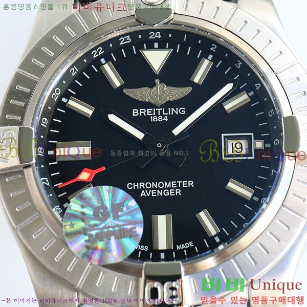 �����Ʋ�� ��� �����ƽ 44mm V1731110-4