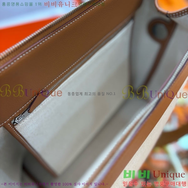 #����*�� R.M.S 12H �� HE570771-7