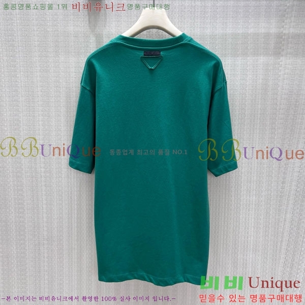 ���� ����� ���� Ƽ���� PR33463678-6