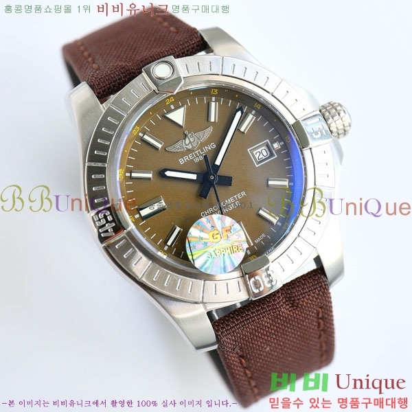 �����Ʋ�� ��� �����ƽ 44mm V1731110-5