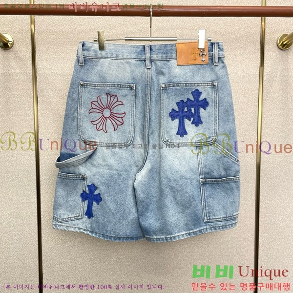 ���� ũ������ �ݹ��� CH138360-2