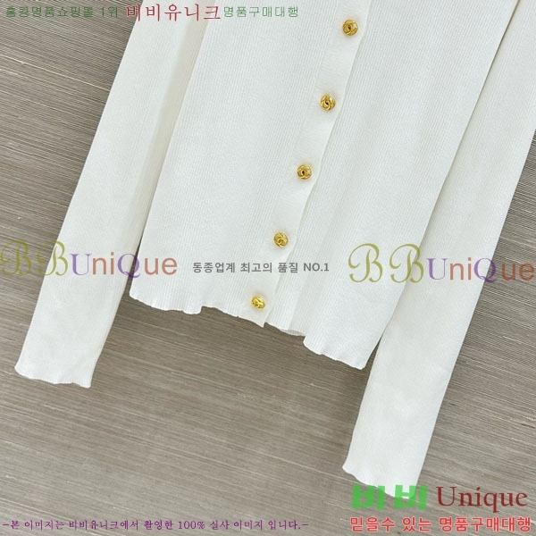 ���� ��* ������ ����� CH4456457-11