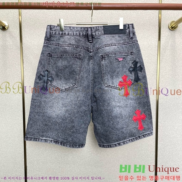 ���� ũ������ �ݹ��� CH138360-3