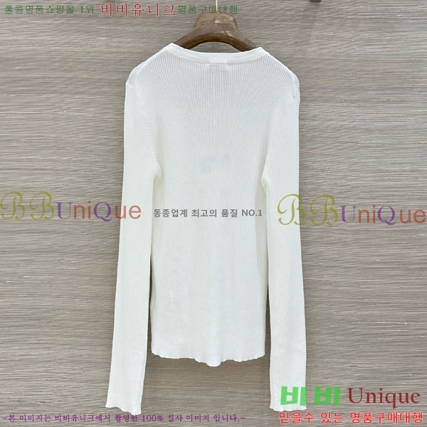 ���� ��* ������ ����� CH4456457-11