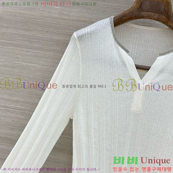 ���� ���ڷ� ��ġ�ڸ� ��Ʈ ����Ƽ BC097908-2