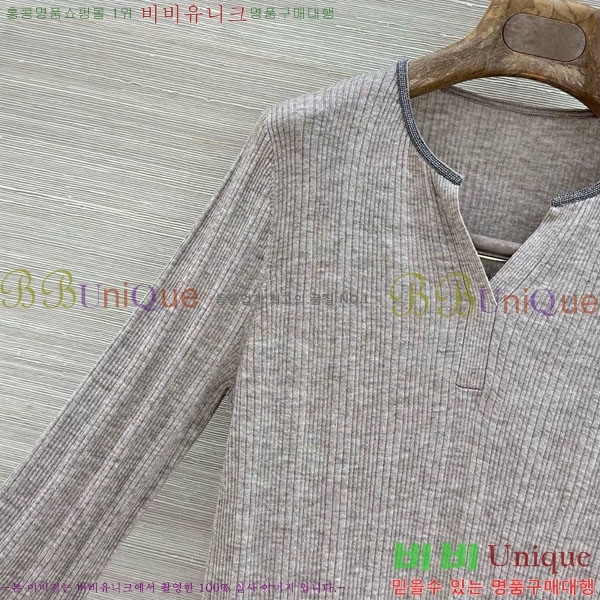 ���� ���ڷ� ��ġ�ڸ� ��Ʈ ����Ƽ BC097908-3