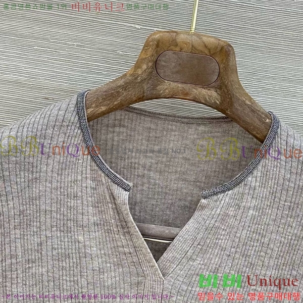 ���� ���ڷ� ��ġ�ڸ� ��Ʈ ����Ƽ BC097908-3