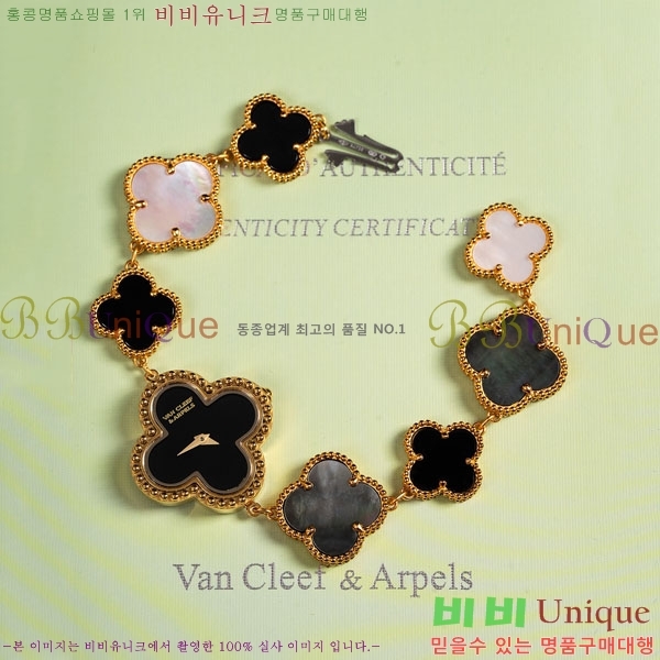 ��Ŭ�����ؾ��� ���Ժ�� ��ġ ���� VA9663523