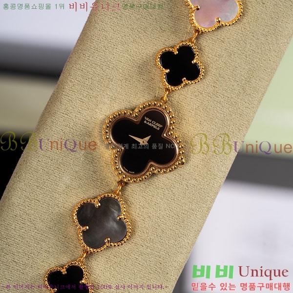 ��Ŭ�����ؾ��� ���Ժ�� ��ġ ���� VA9663523