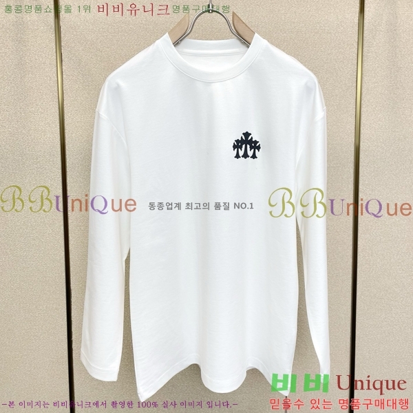 ���� ũ������ ����Ƽ CH242368