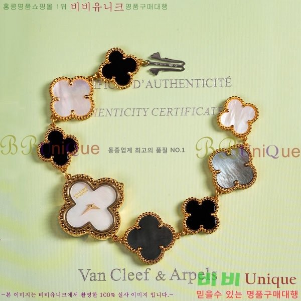 ��Ŭ�����ؾ��� ���Ժ�� ��ġ ���� VA9663523-1