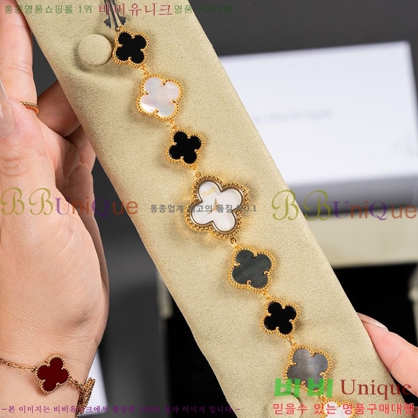 ��Ŭ�����ؾ��� ���Ժ�� ��ġ ���� VA9663523-1