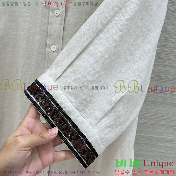 ���� ���ڷ� ��ġ�ڸ� ���� BC43046388-9