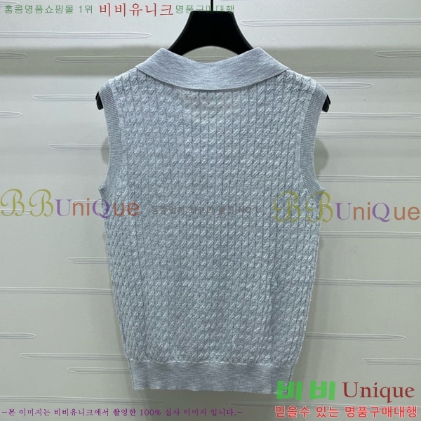 ���� ��* �μҸ�/���� CH4410355-4